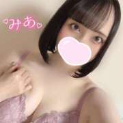 ヒメ日記 2026/05/30 21:40 投稿 ミア LOVE(小名浜)