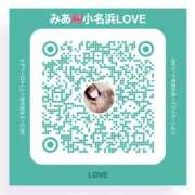 ヒメ日記 2026/05/31 14:02 投稿 ミア LOVE(小名浜)