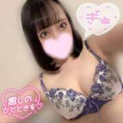 ヒメ日記 2026/07/03 14:35 投稿 ミア LOVE(小名浜)
