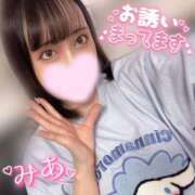 ヒメ日記 2026/07/11 09:01 投稿 ミア LOVE(小名浜)