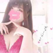 ヒメ日記 2026/02/14 09:32 投稿 もあ あふたーすくーる本店