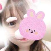 ヒメ日記 2026/02/06 16:16 投稿 りつ ぽっちゃり巨乳素人専門横浜関内伊勢佐木町ちゃんこ