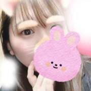 りつ 今日はありがとうございました🎵 ぽっちゃり巨乳素人専門横浜関内伊勢佐木町ちゃんこ