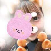 りつ 出勤❣️ ぽっちゃり巨乳素人専門横浜関内伊勢佐木町ちゃんこ