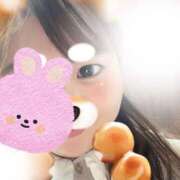 ヒメ日記 2026/02/21 13:03 投稿 りつ 新横浜ちゃんこ