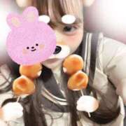 ヒメ日記 2026/04/07 22:03 投稿 りつ 新横浜ちゃんこ