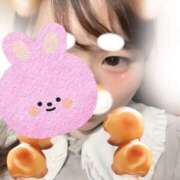 ヒメ日記 2026/04/12 15:13 投稿 りつ 新横浜ちゃんこ