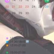 ヒメ日記 2026/09/03 19:17 投稿 雨宮もも 夜這い＆イメクラ 妄想する女学生たち 難波校