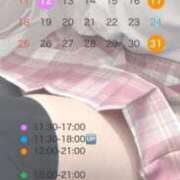 ヒメ日記 2026/10/11 18:17 投稿 雨宮もも 夜這い＆イメクラ 妄想する女学生たち 難波校