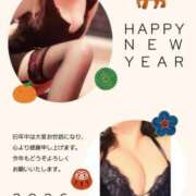 ヒメ日記 2026/01/01 20:12 投稿 前田 さやか SUMIRE