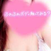 ヒメ日記 2026/01/05 20:22 投稿 前田 さやか SUMIRE