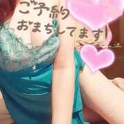 ヒメ日記 2026/01/17 14:47 投稿 前田 さやか SUMIRE