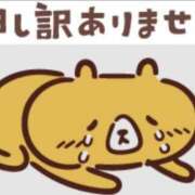 ヒメ日記 2026/02/11 13:25 投稿 前田 さやか SUMIRE