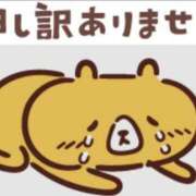 ヒメ日記 2026/03/05 07:45 投稿 前田 さやか SUMIRE