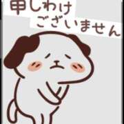 ヒメ日記 2026/05/30 09:00 投稿 前田 さやか SUMIRE