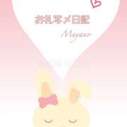 ヒメ日記 2026/02/11 22:54 投稿 まやの サマンサ 堺店