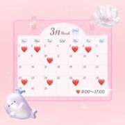 ヒメ日記 2026/03/01 06:09 投稿 平塚のん★ elumo(エルモ)