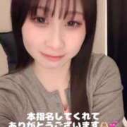 ヒメ日記 2026/01/07 16:21 投稿 らむ びくびくサークル五反田店