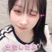 ヒメ日記 2026/02/12 15:02 投稿 らむ びくびくサークル五反田店