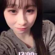 ヒメ日記 2026/02/15 13:03 投稿 らむ びくびくサークル五反田店