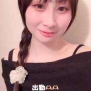 らむ お下げヘアで出勤🥰🥰 びくびくサークル五反田店