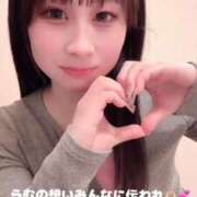 ヒメ日記 2026/03/17 12:02 投稿 らむ びくびくサークル五反田店