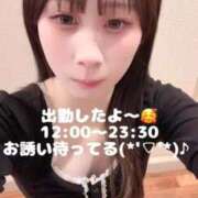 ヒメ日記 2026/04/01 11:41 投稿 らむ びくびくサークル五反田店