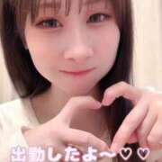 ヒメ日記 2026/04/18 13:34 投稿 らむ びくびくサークル五反田店