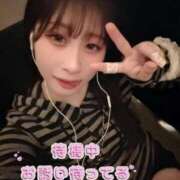 らむ 今日のお礼日記💌 びくびくサークル五反田店