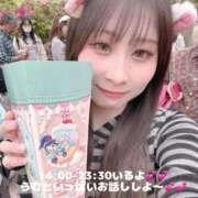 ヒメ日記 2026/04/24 13:51 投稿 らむ びくびくサークル五反田店