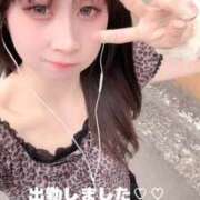 ヒメ日記 2026/05/08 15:01 投稿 らむ びくびくサークル五反田店