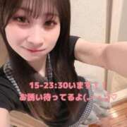 ヒメ日記 2026/05/16 14:51 投稿 らむ びくびくサークル五反田店