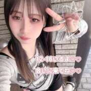 ヒメ日記 2026/05/20 11:51 投稿 らむ びくびくサークル五反田店