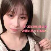 ヒメ日記 2026/06/02 14:41 投稿 らむ びくびくサークル五反田店