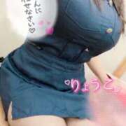 ヒメ日記 2025/03/07 23:00 投稿 りょうこ 巨乳痴女専門店 萌えの隣人 新宿店