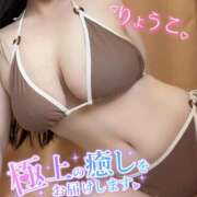 りょうこ 上着で隠れない。りょうこ 巨乳痴女専門店 萌えの隣人 新宿店