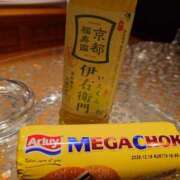 ヒメ日記 2026/01/11 21:36 投稿 りの ミセスサマンサ