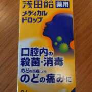 りの りのです☆ ミセスサマンサ