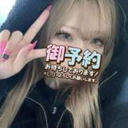 ヒメ日記 2026/02/19 15:21 投稿 あすか クラブKG