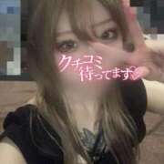 ヒメ日記 2026/02/24 12:52 投稿 あすか クラブKG