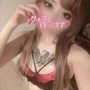 ヒメ日記 2026/03/02 14:43 投稿 あすか クラブKG