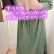ヒメ日記 2026/04/04 19:37 投稿 あやか 新宿本店 ぽちゃカワ女子専門店