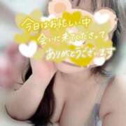 ヒメ日記 2026/08/12 20:17 投稿 あやか 新宿本店 ぽちゃカワ女子専門店