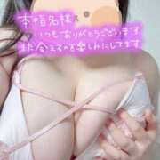 ヒメ日記 2026/08/23 18:31 投稿 あやか 新宿本店 ぽちゃカワ女子専門店
