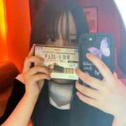 ヒメ日記 2026/01/10 16:12 投稿 相葉　えみ 雫(しずく)