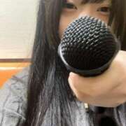 ヒメ日記 2026/01/14 16:03 投稿 相葉　えみ 雫(しずく)