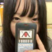 ヒメ日記 2026/01/30 16:12 投稿 相葉　えみ 雫(しずく)