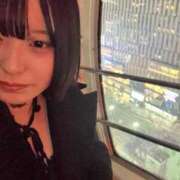 ヒメ日記 2026/04/19 16:12 投稿 相葉　えみ 雫(しずく)