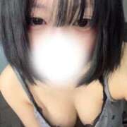 ヒメ日記 2026/04/21 16:03 投稿 相葉　えみ 雫(しずく)