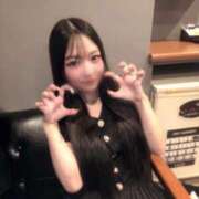 るな 雨だね😌♡ 和楽(わらく)